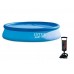 Купити надувний басейн Intex 28120 Easy Set 305×76 см з насосом
