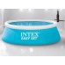 Купити круглий сімейний басейн Intex 28101 Easy Set 183×51 см з міні-насосом