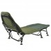 Коропова розкладачка туристична з чохлом Ranger BED 84 (Арт. RA 5513)