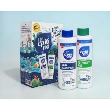 Комплекс наносеребра и меди для бассейна Це срiбло (2 х 400 мл) (20 м3)