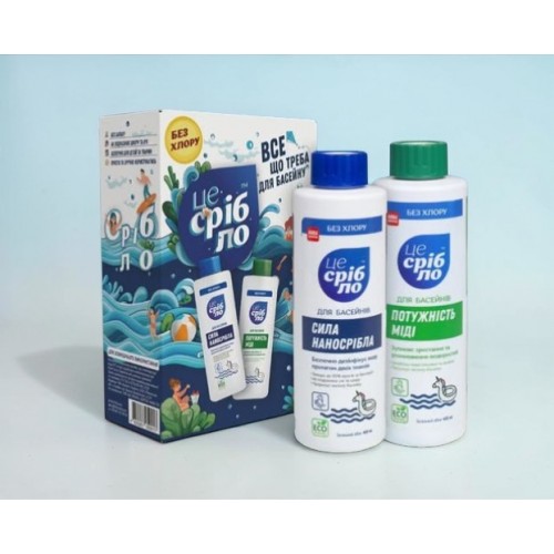 Комплекс НаноСеребра и Меди CJE Серебро 2-в-1 400 мл — средство для бассейна до 20 м³