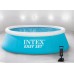 Купити надувний басейн Intex 28101 Easy Set 183×51 см із насосом