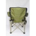 Крісло розкладне Ranger FS 99806 (Арт. RA 2203)