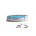Купити каркасний басейн Intex 26700 305×76 см з тентом