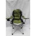 Крісло — шезлонг складне Ranger FC 750-052 Green