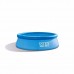 Купити Intex 28110 Easy Set 244×76 см — надувний сімейний басейн 2419 л