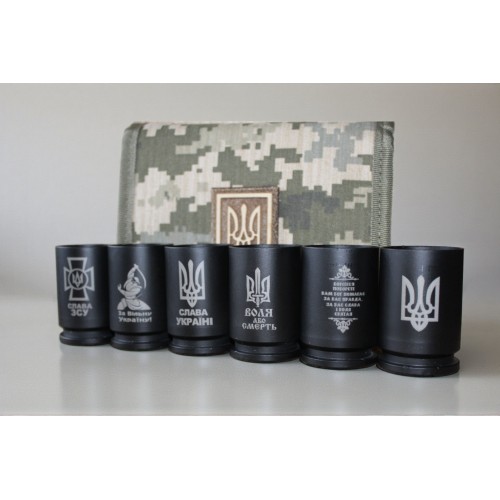 Купити набір стопок – 6 шт по 50 мл у кейсі