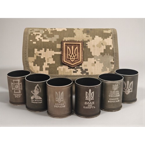 Сувенірний набір чарок із гільз – 6 шт у чохлі